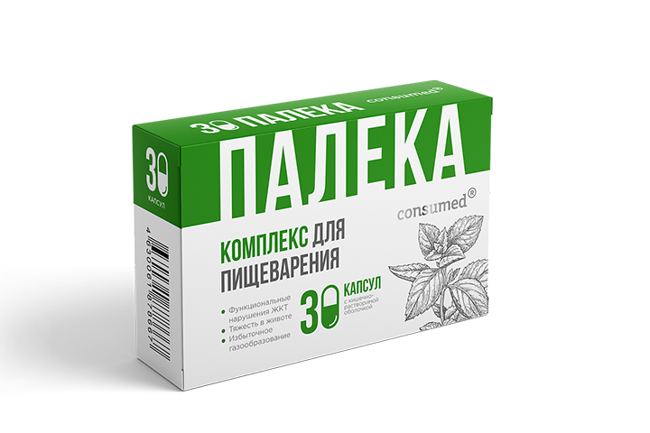 Палека Комплекс д/пищевар капс №30 Консумед