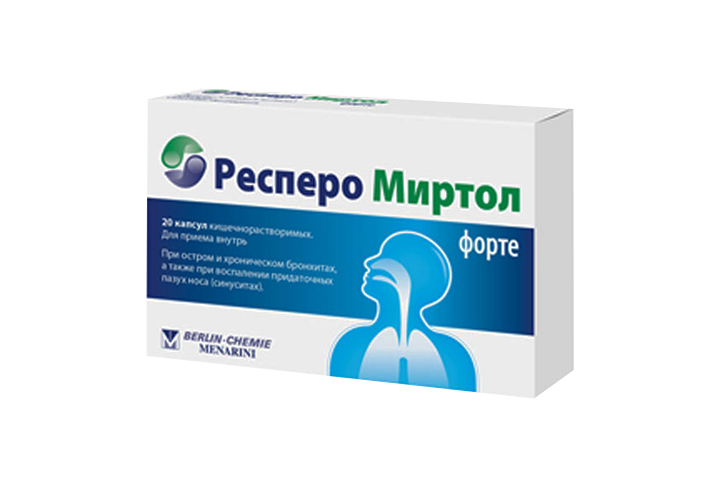 Респиро миртол капсулы. Респиро миртол форте 300мг. Геломиртол форте 300 мг. Геломиртол и респеро миртол.