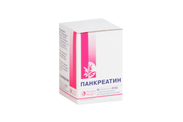 Панкреатин 30ЕД табл п/о кш/раств №60 фл