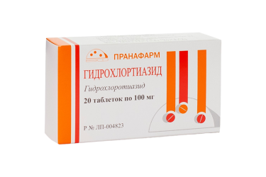 Гидрохлортиазид 100мг табл №20