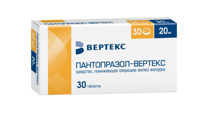 Пантопразол-ВЕРТЕКС 20мг табл п/пл/о кш/раств №30