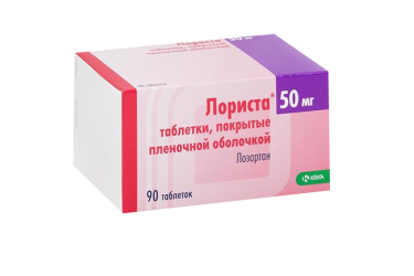 Лориста 50мг табл п/пл/о №90