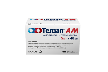 Телзап АМ 5мг+40мг табл №56