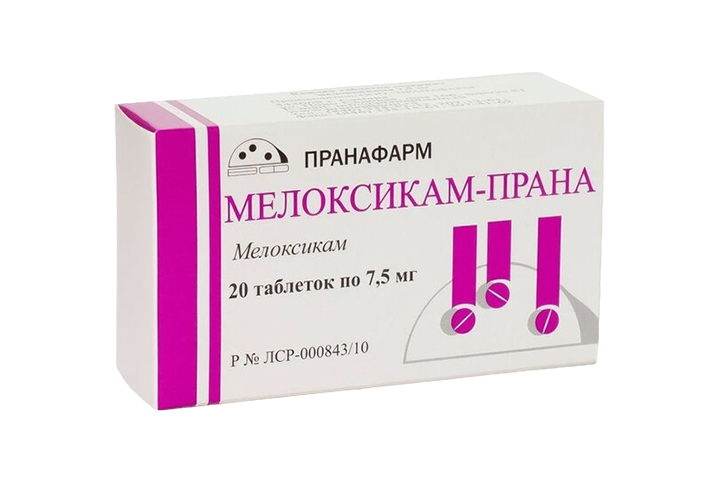 Мелоксикам-Прана 7,5мг табл №20