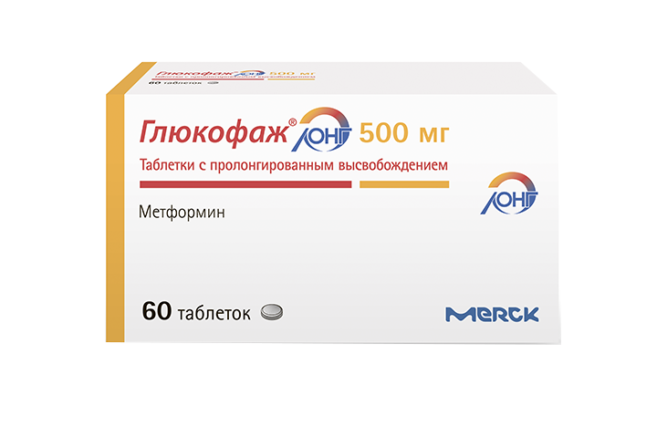Глюкофаж лонг 500мг табл пролонг №60