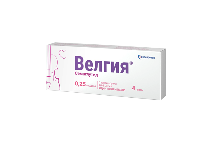 Велгия 0,25мг/доза р-р п/к 1,5мл шпр/руч №1 в компл с иглами 5шт