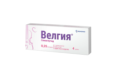 Велгия 0,25мг/доза р-р п/к 1,5мл шпр/руч №1 в компл с иглами 5шт