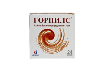 Горпилс пастилки лек №24 мед/лимон
