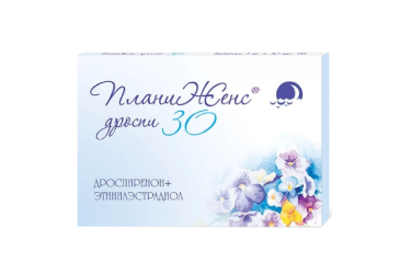 ПланиЖенс дроспи 3мг+0,03мг табл п/пл/о №21