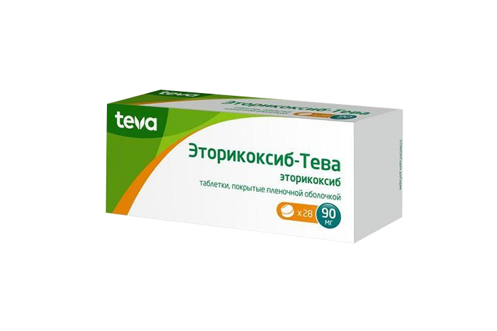 Эторикоксиб-Тева 90мг табл п/пл/о №7