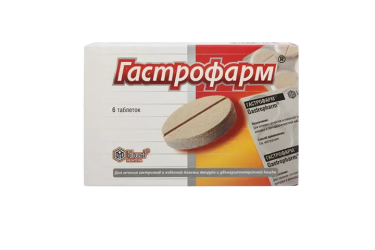 Гастрофарм табл №6