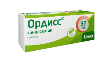Ордисс 32мг табл №30