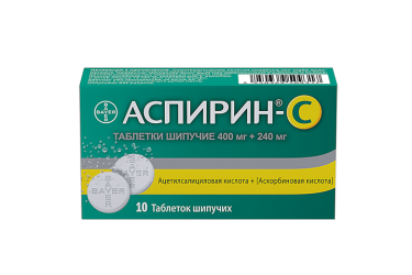 Аспирин С табл шип №10