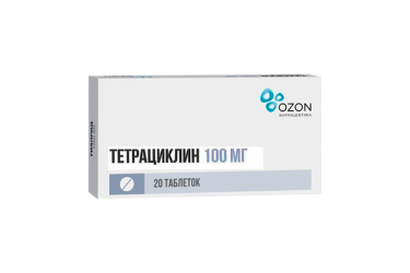 Тетрациклин 100мг табл п/пл/о №20