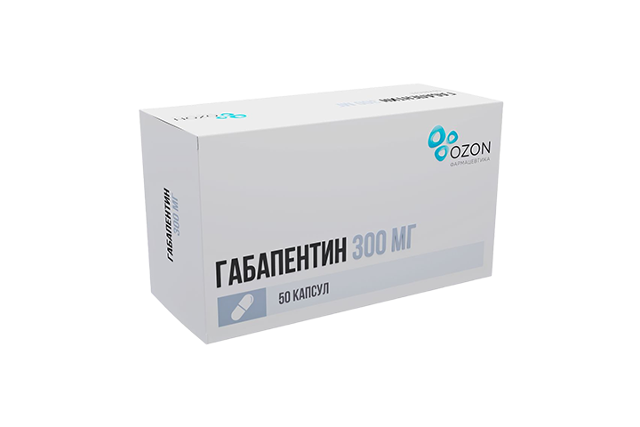 Габапентин 300мг капс №50