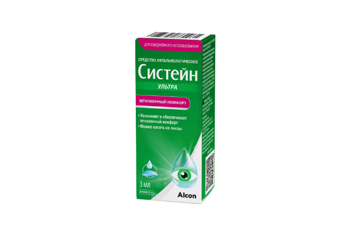 Систейн Ультра ср-во офтальм 3мл