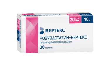 Розувастатин-ВЕРТЕКС 10мг табл п/пл/о №30
