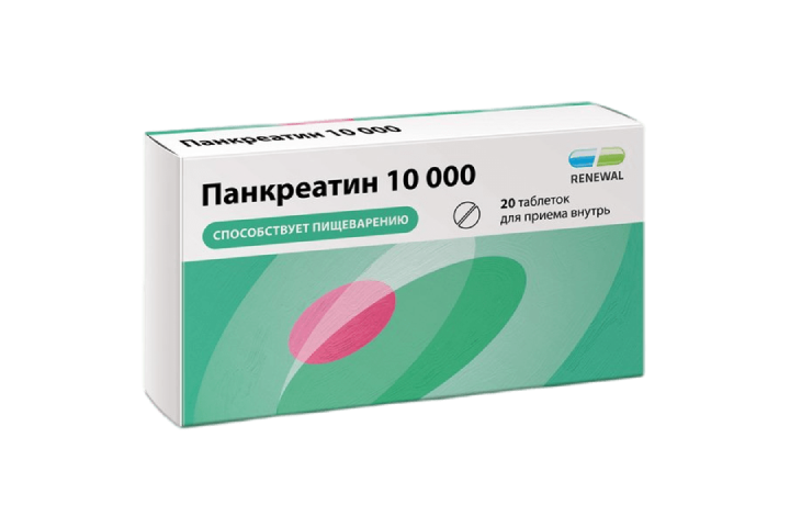Панкреатин Реневал 10000 10000ЕД табл п/пл/о кш/раств №20