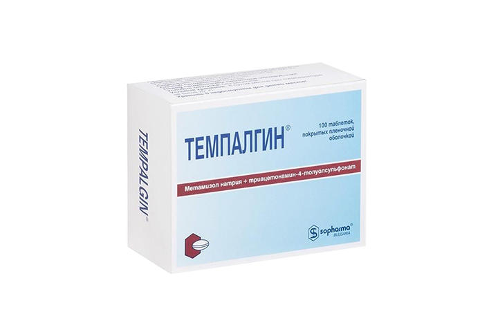 Темпалгин табл п/пл/о №100