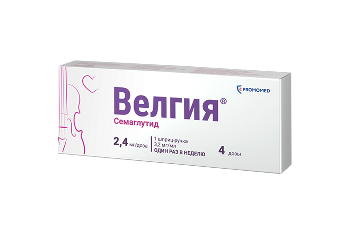 Велгия 2,4мг/доза р-р п/к 3мл шпр/руч №1 в компл с иглами 5шт