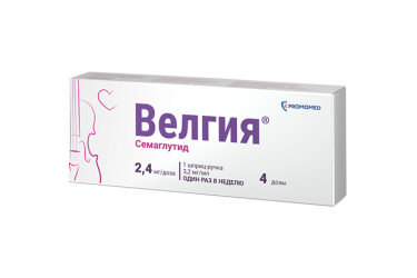 Велгия 2,4мг/доза р-р п/к 3мл шпр/руч №1 в компл с иглами 5шт