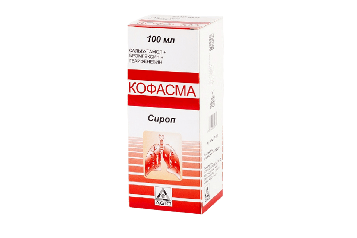 Кофасма сироп 100мл