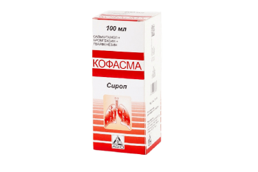 Кофасма сироп 100мл