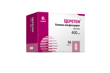 Церетон 400мг капс №56