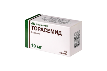 Торасемид 10мг табл №60