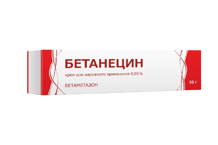 Бетанецин 0,05% крем д/нар прим 30г