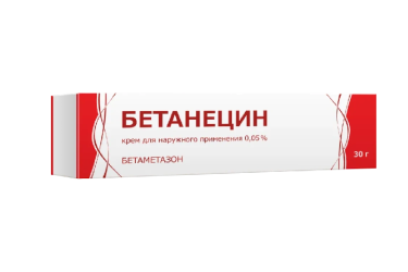Бетанецин 0,05% крем д/нар прим 30г
