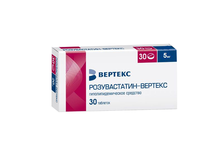 Розувастатин-ВЕРТЕКС 5мг табл п/пл/о №30