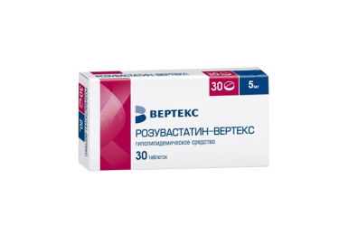 Розувастатин-ВЕРТЕКС 5мг табл п/пл/о №30