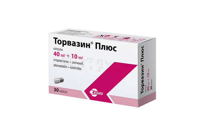 Торвазин Плюс 40мг+10мг капс №30