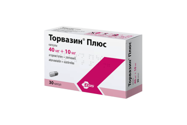 Торвазин Плюс 40мг+10мг капс №30