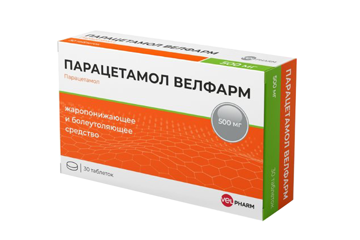 Парацетамол Велфарм 500мг табл №30