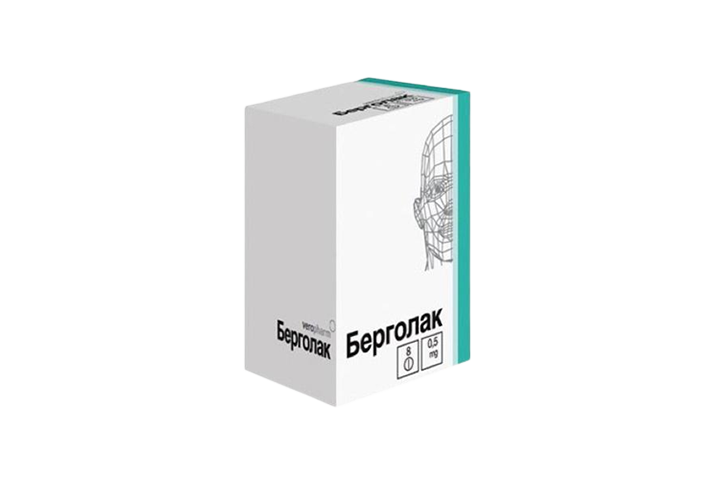 Берголак 0,5мг табл №8