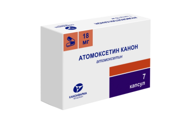 Атомоксетин Канон 18мг капс №7