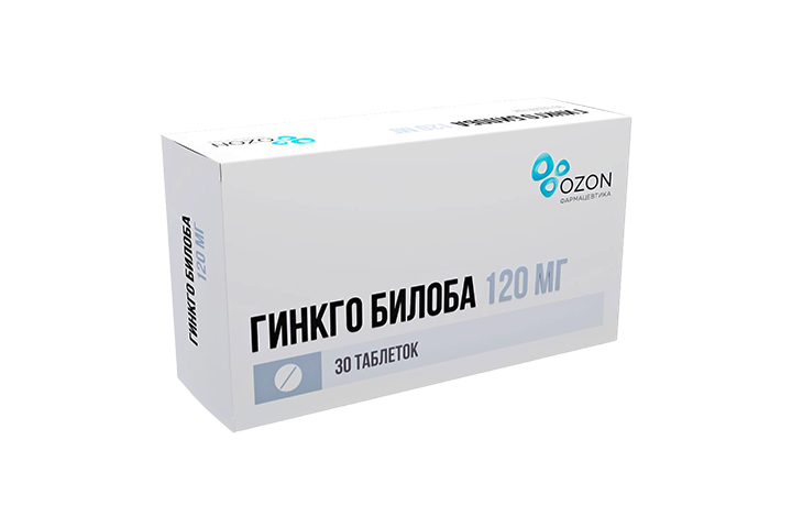 Гинкго Билоба 120мг табл п/пл/о №30