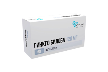 Гинкго Билоба 120мг табл п/пл/о №30