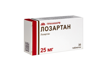 Лозартан 25мг табл п/пл/о №30