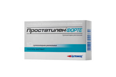 Простатилен Форте 5мг супп рект №10