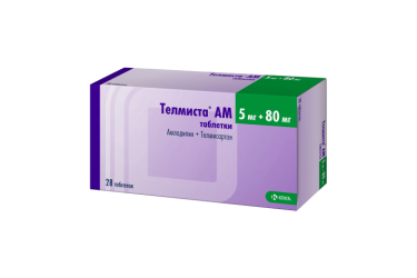 Телмиста АМ 5мг+80мг табл №28
