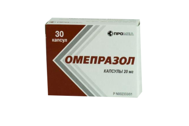 Омепразол 20мг капс №30