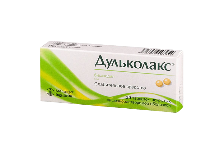 Дульколакс 5мг табл п/о кш/раств №30