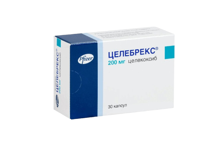 Целебрекс 200мг капс №30