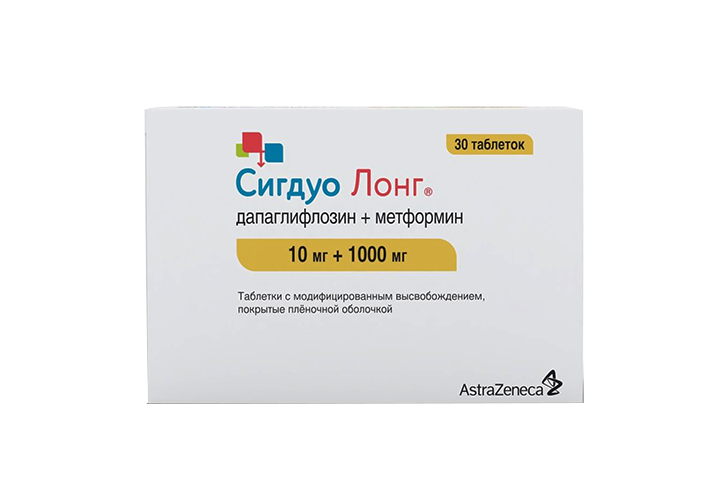 Сигдуо Лонг 10мг+1000мг табл п/пл/о модиф/высвоб №30