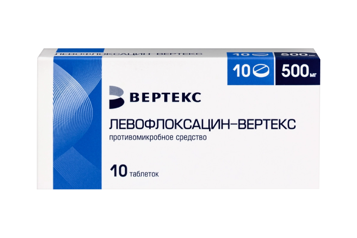 Левофлоксацин-ВЕРТЕКС 500мг табл п/пл/о №10