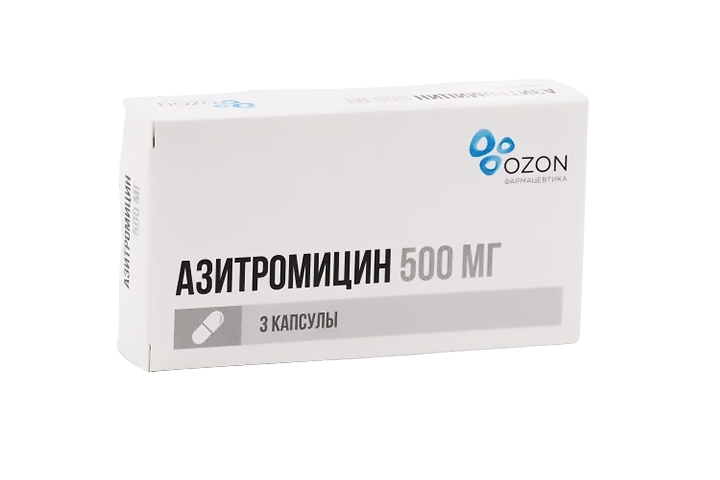 Азитромицин 500мг капс №3