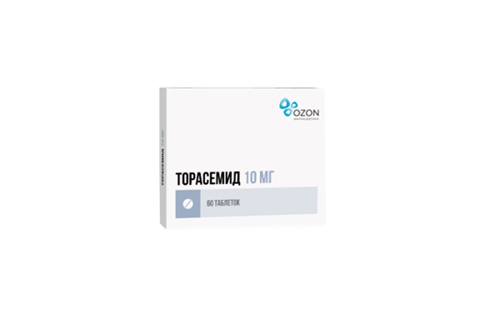 Торасемид 10мг табл №60